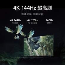   		小米 Xiaomi L65MA-SPL 液晶电视 65英寸 4K 3599元 		