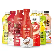   		全款1价 轻上过年聚餐饮品1L*2瓶 券后19.9元 		