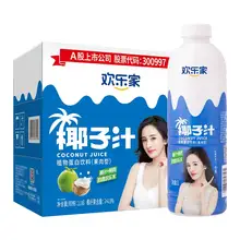   		（拍2）欢乐家椰汁整箱植物蛋白饮料1L*6瓶 券后61.8元 		