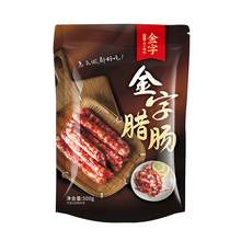   		88VIP会员：金字 腊肠 500g 31.16元 		