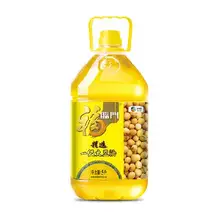   		16日0点：福临门精选一级大豆油5L×1桶 39.9元 		