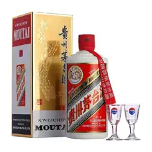   		茅台 MOUTAI 飞天茅台 500ml43%vol 酱香型白酒 单瓶装 
￥856.3 		