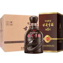   		古井贡酒 年份原浆 第6代献礼 50度 500ml*6瓶 ￥480 		