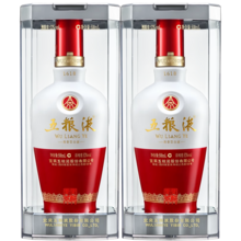   		88VIP会员、今日必买：五粮液 WULIANGYE 1618 52度 浓香型白酒 500ml*2瓶 1633.05元 		