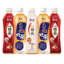   		16日10点开始、百亿补贴万人团：康师傅奶茶经典炼乳味500ml*5瓶 12.9元包邮 		