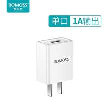   		罗马仕 U0D1H0A050100 手机充电器 USB-A 5W 白色 
券后7.9元 		