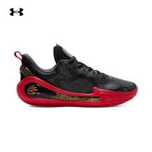   		安德玛 CURRY 12 Lunar New Year 男款运动篮球鞋 6004077 1299元 		