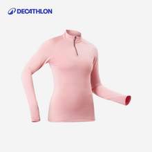   		迪卡侬 DECATHLON 男女款半拉链滑雪保暖内衣 8603230 
54.9元 		