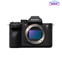   		88VIP会员：索尼 SONY Alpha 7R V 全画幅无反相机 单机身 20899.05元 		