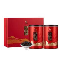   		88VIP会员：八马茶业 正山小种 500g 140.1元 		