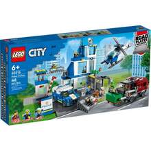   		88VIP会员：乐高 LEGO City城市系列 60316 现代化警察局 353.85元 		