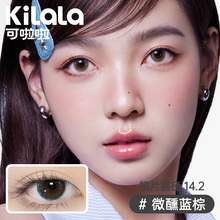   		可啦啦 Kilala 临期促销】可啦啦美瞳日抛10片装女轻混血隐形眼镜正品 28.4元 		