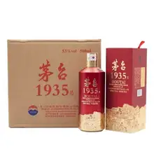   		茅台1935 酱香型白酒53度500ml*6 整箱 高度白酒送礼自饮 4452元 		