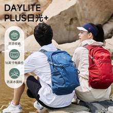   		88VIP会员：OSPREY Daylite Plus日光+20升多功能小鹰双肩包户外旅游通勤 474.05元 		