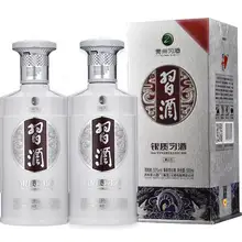   		习酒 银质习酒500ml*2瓶国产白酒纯粮食酒酱香型宴请 
￥208.2 		