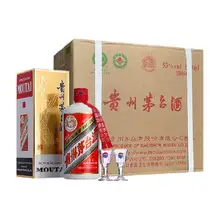   		88VIP：茅台 飞天 53度 酱香型白酒 500ml*6瓶 原封原箱装 14250元+50元淘金币 包邮（双重优惠） 		