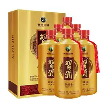   		88VIP、需首购、需淘金币：贵州习酒 习酒金 酱香型白酒 53度 500ML*6瓶 整箱装 850.5元（需领券） 		