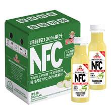   		88VIP会员：福兰农庄 Farmerland NFC苹果汁300ml*6瓶 
16.9元包邮（返2元天猫超市卡后） 		