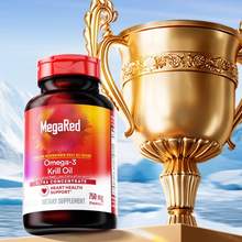   		MegaRed/脉拓 纯南极精萃磷虾油omega3软胶囊 80粒*2瓶 
928元 		