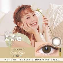   		T-Garden 日本Bambi美瞳女T-Garden日抛10片隐形眼镜小鹿眼迷蒙灰 券后60.39元 		