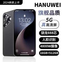   		索酷 16G+1TB官方正品2024新款 IP70 PRO MAX 6.8英寸大屏智能手机游戏5G全网通安卓备用机老人机学生价便宜百元 
216元 		