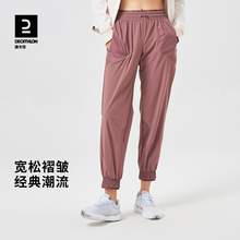   		迪卡侬 DECATHLON 女款休闲工装长裤 8757144 129.9元 		