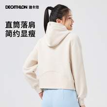   		迪卡侬 DECATHLON 加绒连帽立领开衫 8817590TAXJ 
券后239.9元 		