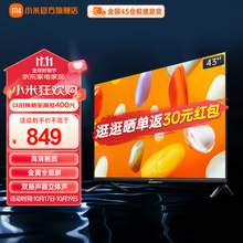   		小米 Xiaomi L43RA-RA 液晶电视 43英寸 740.1元 		