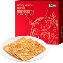   		88VIP会员：好吃点 香脆核桃饼550g*1盒 券后10元 		