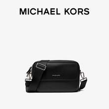   		迈克·科尔斯 MICHAEL KORS 男士牛皮革斜挎包 33S0LHDC5L 2875元（需买2件，需用券） 		