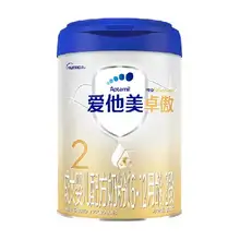   		爱他美幼儿卓傲奶粉2段800g×1罐 280.39元 		