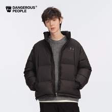   		Dangerous People Dangerouspeople薛之谦dsp小眼睛羽绒服90绒冬季保暖潮流外套 券后429元 		