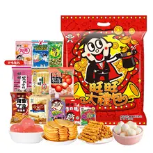   		限时返卡16 旺旺膨化食品大礼包680g*2袋 券后83.8元 		