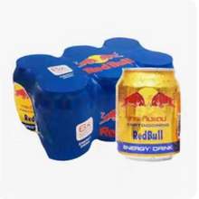   		16日20点开始、百亿补贴：RedBull泰国原装进口红牛维生素功能饮料 250ml*6罐 20.9元 		