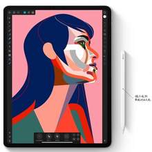   		苹果 Apple Pencil二代手写笔ipad平板电脑适用2020新款iPad Pro 748元 		