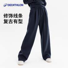   		迪卡侬 DECATHLON SPW运动长裤女宽松阔腿显瘦瑜伽直筒休闲裤361123SAP2 券后239.9元 		