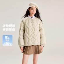   		雪中飞 SNOW FLYING 雪中飞 轻薄女款羽绒服 X40130826-243722 券后179元 		