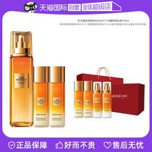   		L'OREAL PARIS 欧莱雅小蜜罐花蜜胶原水乳套装礼盒护肤品紧致抗皱保湿女 350.55元 		