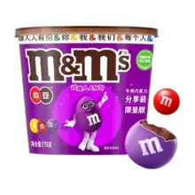   		M＆M’S 牛奶巧克力豆270g×1桶 
19.7元（返3元超市卡、需领券） 		