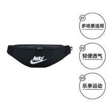   		NIKE 耐克 男女腰包 休闲运动单肩包 DB0490010 119元 		