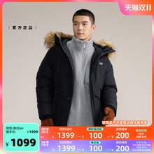   		new balance NB男女中长款秋冬防泼水鸭绒羽绒服AMJ43358 898.26元 		