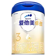   		爱他美卓傲3段奶粉800g×1罐 233.1元 		