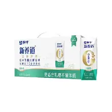   		聚划算百亿补贴:蒙牛新养道低脂型牛奶250ml*15 33.9元 		