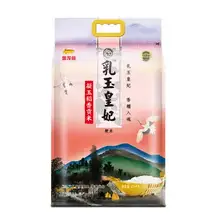   		16日20点开始、百亿补贴万人团：金龙鱼东北大米乳玉皇妃贡米正宗 14.9元（需领券） 		