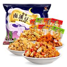   		88VIP会员：好巴食 南溪豆干组合装 混合口味 1.001kg 
9.95元（需买2件，需用券） 		