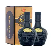   		淘宝 百亿补贴：KWEICHOW ZHENJIU 珍酒 老珍酒 53﹪vol 酱香型白酒 500ml*2瓶 149元包邮 		