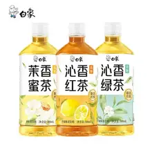   		白象低糖0脂乌龙茶红茶茉香蜜茶500ml 1.86元/件 		