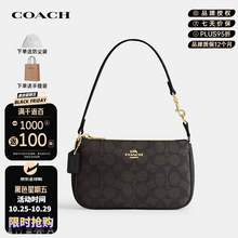   		COACH 蔻驰 奢侈品女包Nolita麻将包单肩手提包CW426IMXAQ 884.2元 		