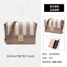   		COACH 蔻驰 女士链条包 30592 小号 券后854.05元 		