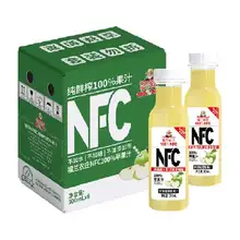   		88VIP：福兰农庄NFC苹果汁300ml×6瓶 
15.4元（返2元卡后） 		